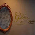 B&B Golden Mirror 라메구