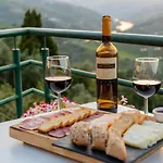 Golden Mirror B&B 라메구