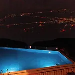 Golden Mirror B&B 라메구